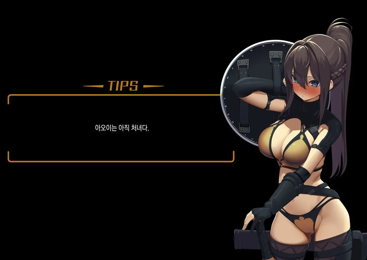 Isekai Tensei Cheat Skill Mochi OL Wa Otoko Ni Mo Makenai!